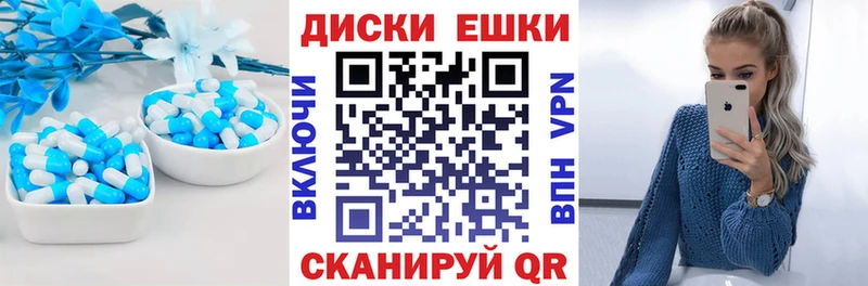 Купить  Никольск  Экстази VHQ 