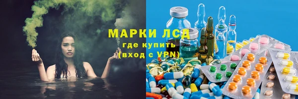 бутик Липки