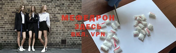 кокаин премиум Лиски