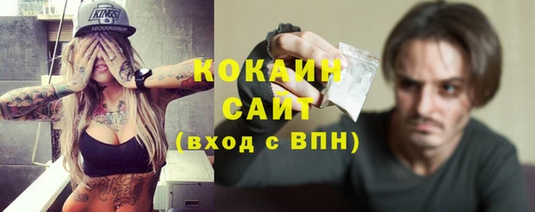 бутик Липки