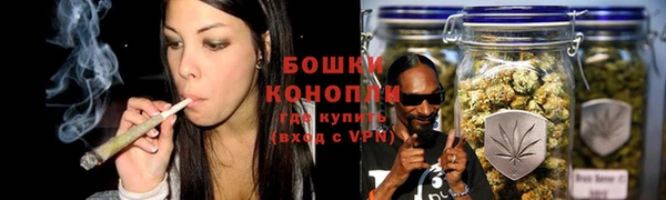 кокаин премиум Лиски