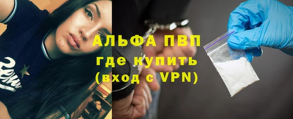 бутик Липки
