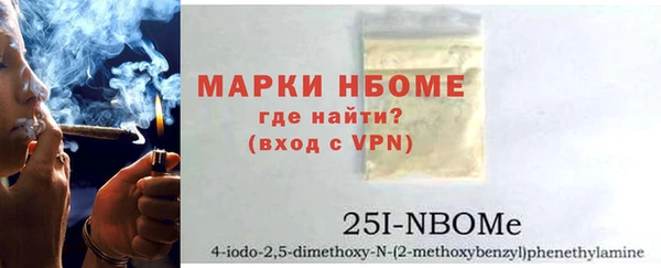 бутик Липки
