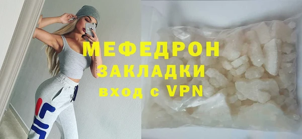 ALPHA PVP Лихославль