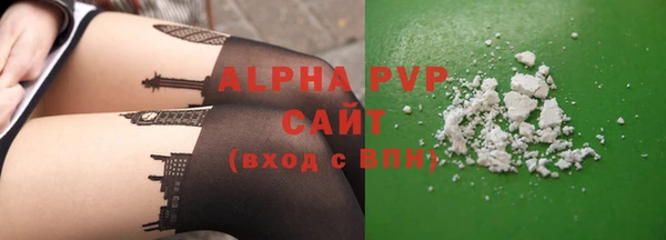 бутик Липки