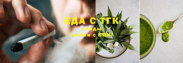бутик Липки