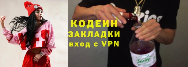 бутик Липки