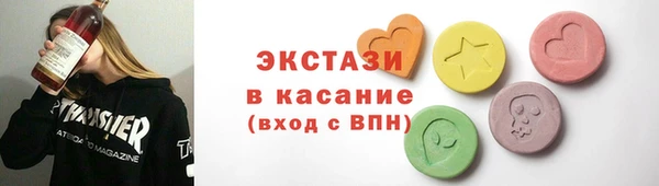 бутик Липки