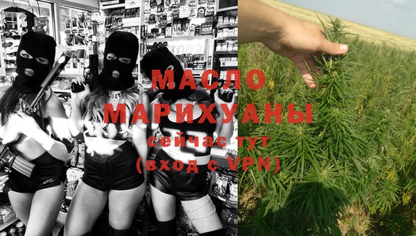 бутик Липки