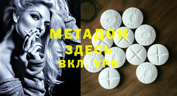 бутик Липки