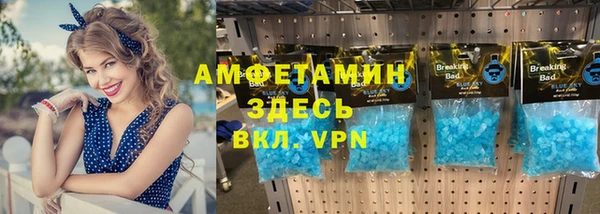 кокаин премиум Лиски
