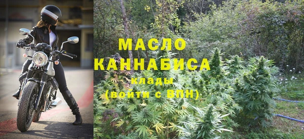 кокаин премиум Лиски