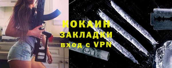 бутик Липки