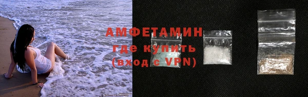 кокаин премиум Лиски