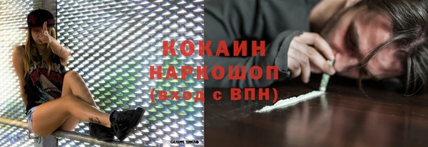 бутик Липки