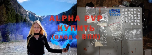 бутик Липки