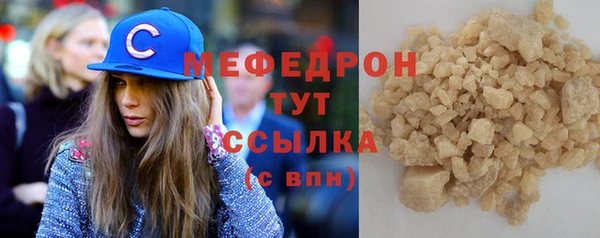 бутик Липки