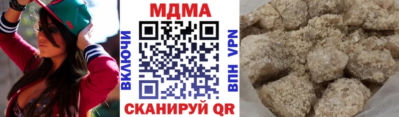 Купить где Никольск MDMA VHQ